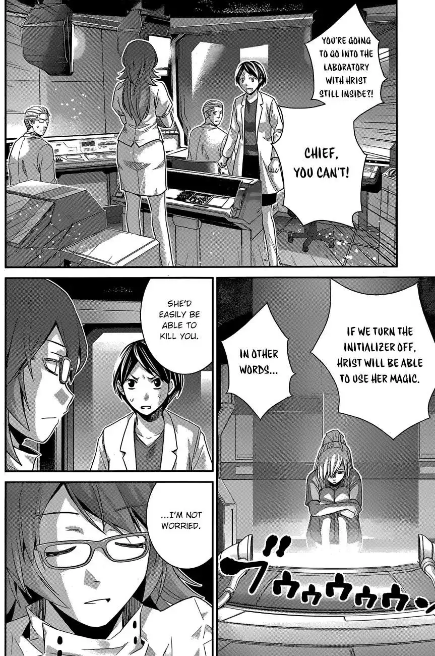 Gokukoku no Brynhildr Chapter 162 8